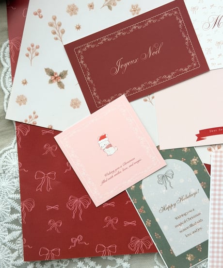 🎀🎄 The Christmas Magic wrapping set