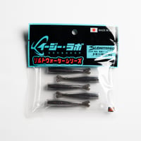SLIDARTER60 ソルトウォーターシリーズ  #024 紫雲ブースト