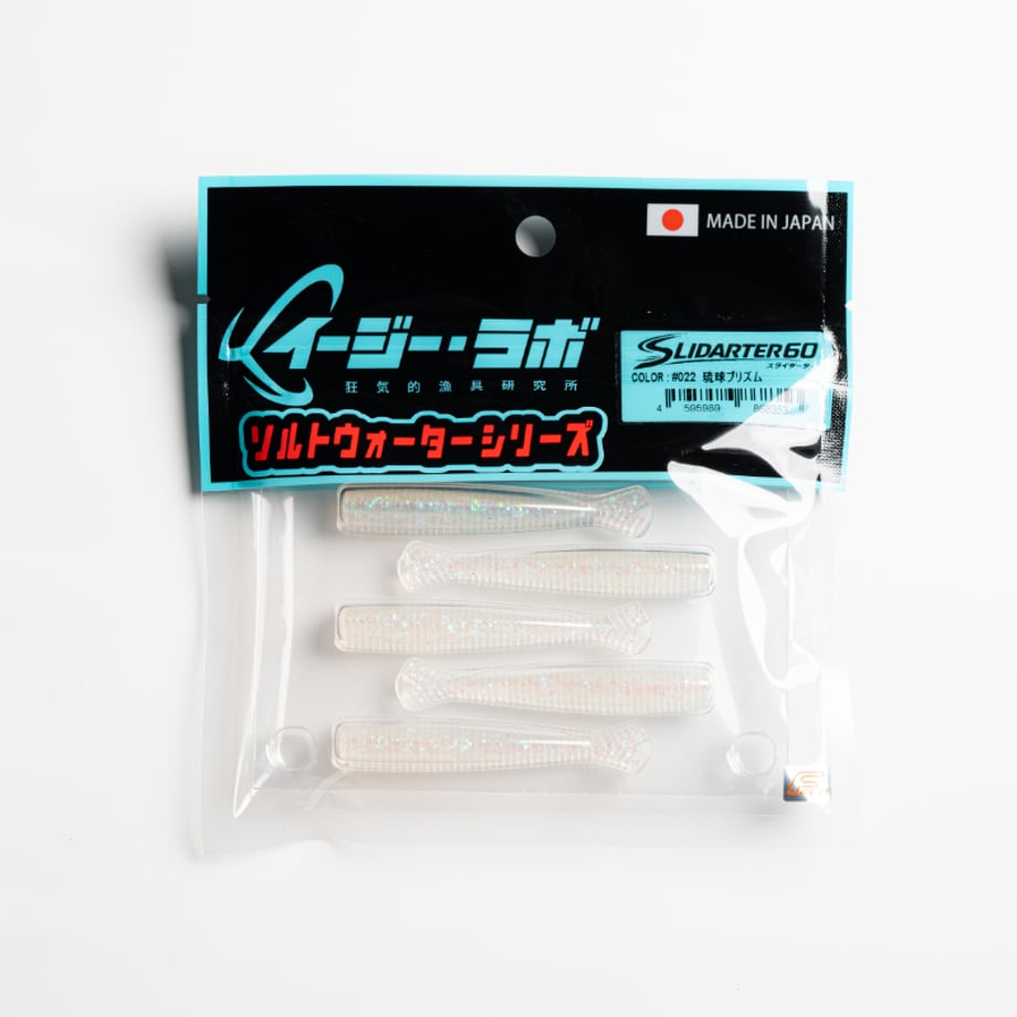 6ac4dc61a1cb0997eb48c757