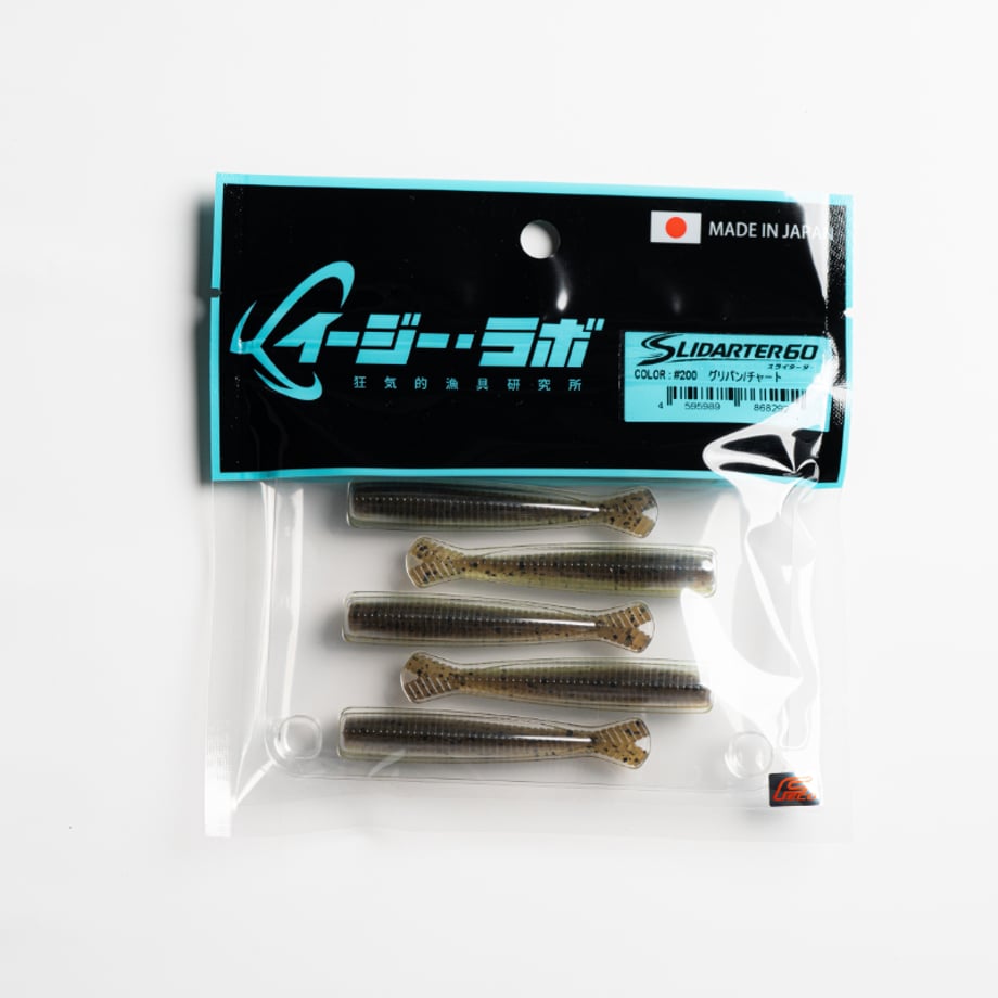6ac4dc5ea1cb0997eb48c733