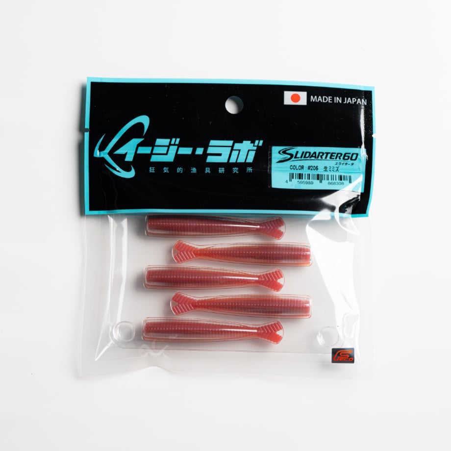 6ac4dc5ca1cb0997eb48c72d
