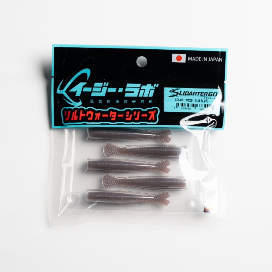 6ac4dc60a1cb0997eb48c748