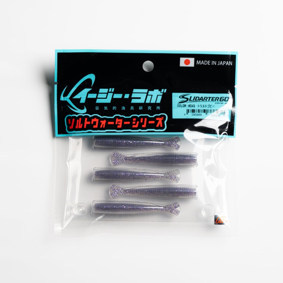 6ac4dc60a1cb0997eb48c74e