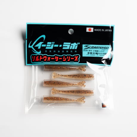 SLIDARTER60 ソルトウォーターシリーズ  #210 UV琉球シュリンプ