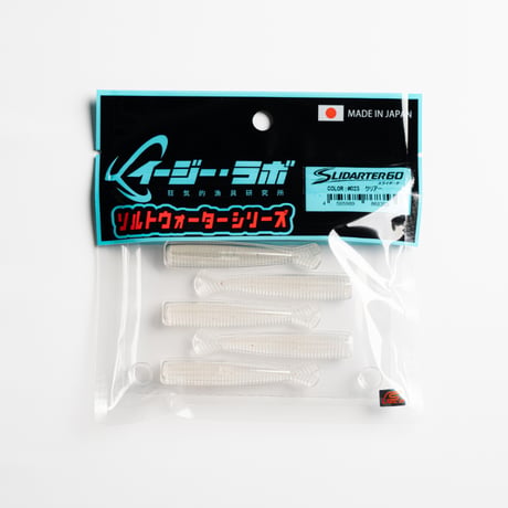 SLIDARTER60 ソルトウォーターシリーズ  #023 クリアー