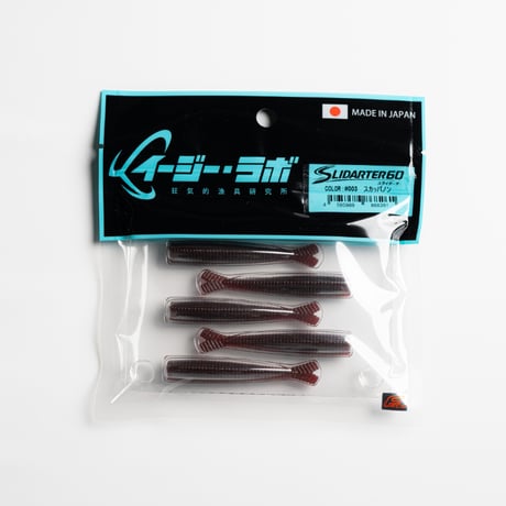 SLIDARTER60 #003 スカッパノン