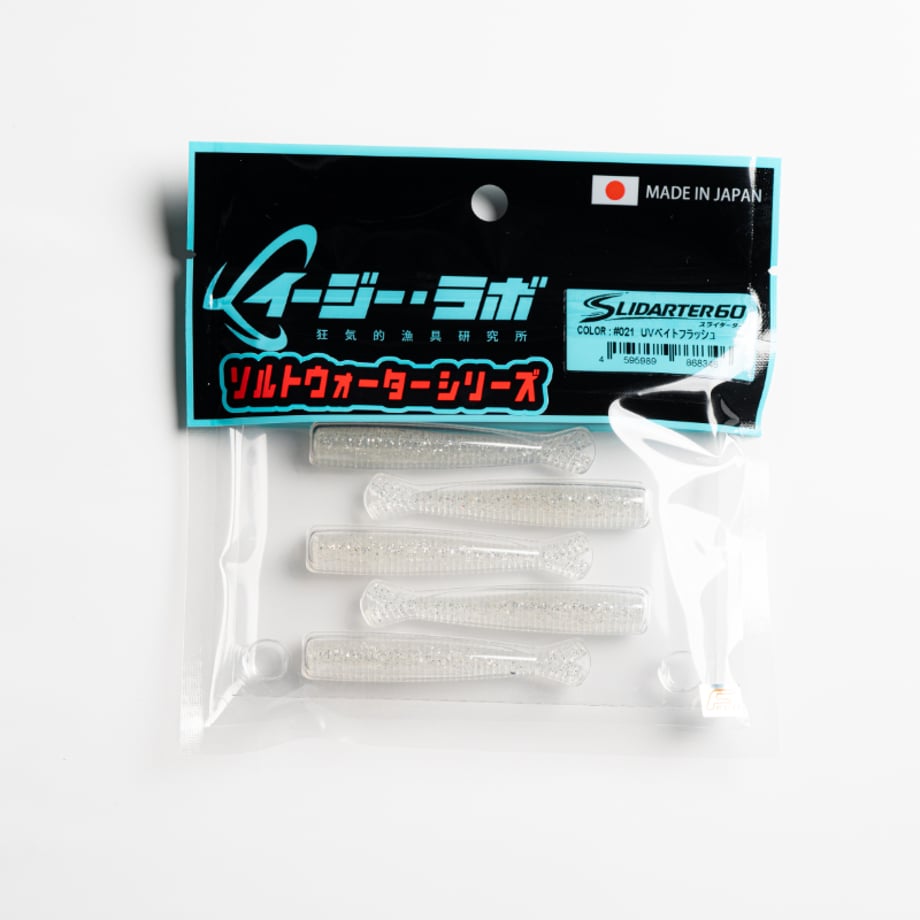 6ac4dc61a1cb0997eb48c75d