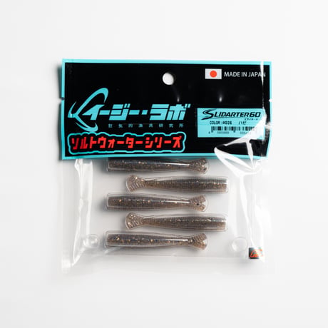 SLIDARTER60 ソルトウォーターシリーズ  #026 ハゼ