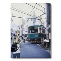 C.26 kawaasobi 26