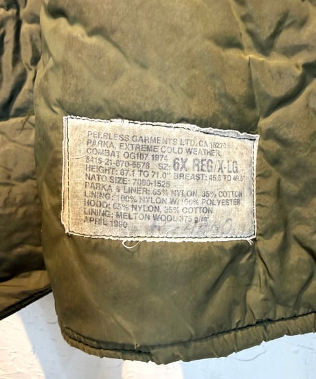 カナダ軍の実物　ECW（エクストリーム・コールド・ウェザー）コンバットパーカー