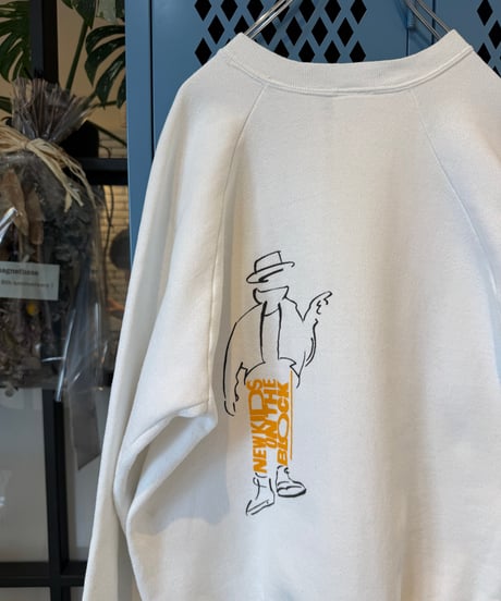 NEW KIDS ON THE BLOCK sweat