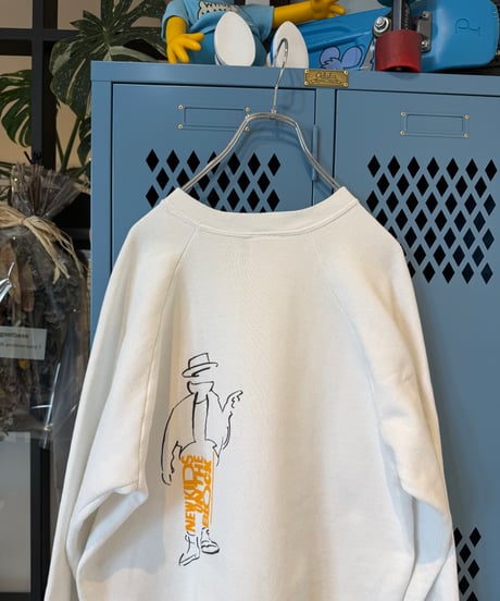 NEW KIDS ON THE BLOCK sweat
