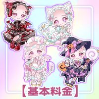 【SD】Halloween2026
