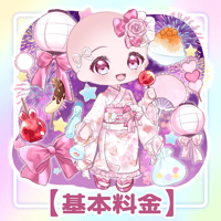 【SD】あまあま浴衣量産