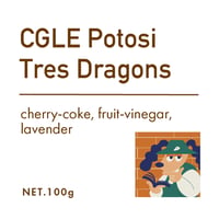 CGLE Potosi Tres Dragons 業務用