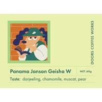 Panama Janson Geisha washed 60g
