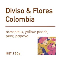 金木犀香るDiviso & Flores業務用