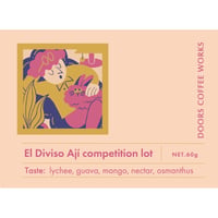 El Diviso Ají competition lot 60g