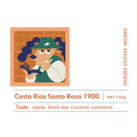 Costa Rica Santa Rosa 1900 中浅煎り150g