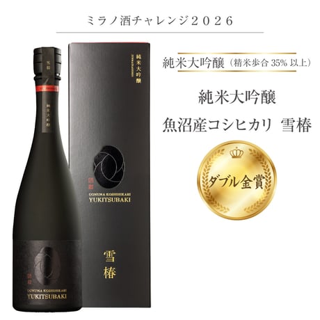 商品 | 雪椿酒造ウェブショップ