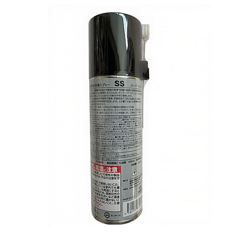 バーダル スーパースプレー  SS 浸透性潤滑・防錆スプレー 330ml  BARDAHL 送料無料