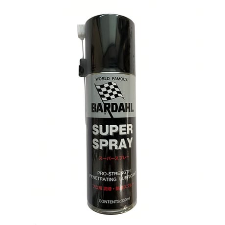 バーダル スーパースプレー  SS 浸透性潤滑・防錆スプレー 330ml  BARDAHL 送料無料