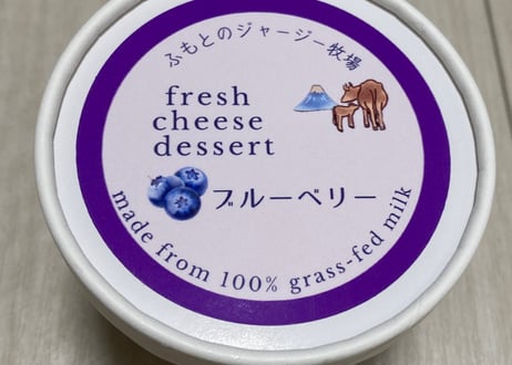 【ギフト】季節限定バラエティセット（送料込み）