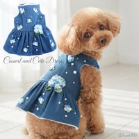 ワンピース 犬 猫