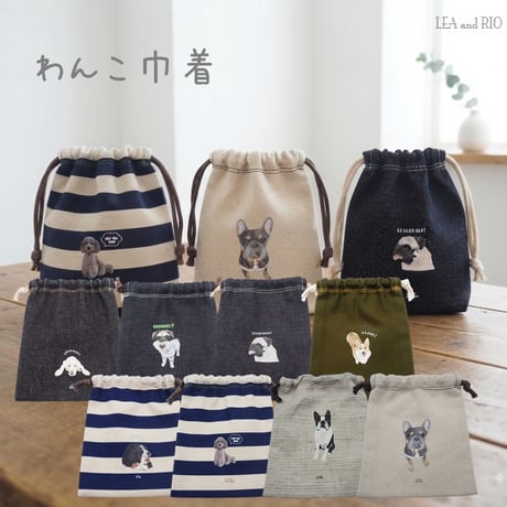 ミニチュアダックス | STORES