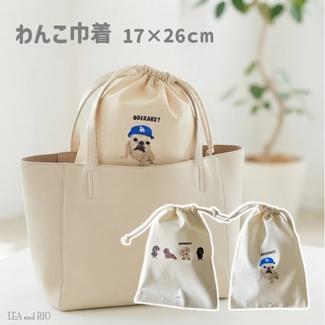 ミニチュアダックス | STORES