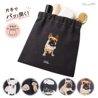 わんこ ばね口巾着