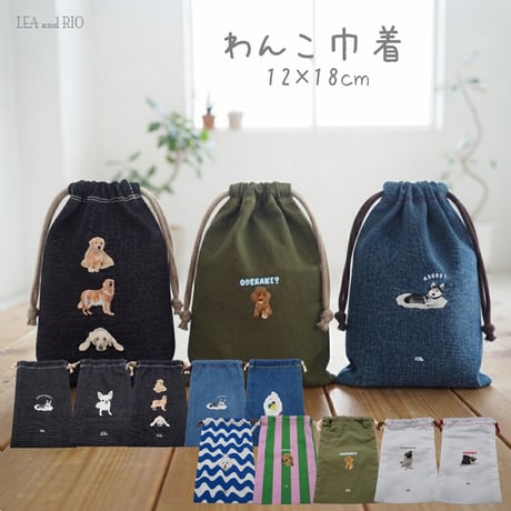 ミニチュアダックス | STORES