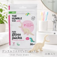 デンタルフロスピック