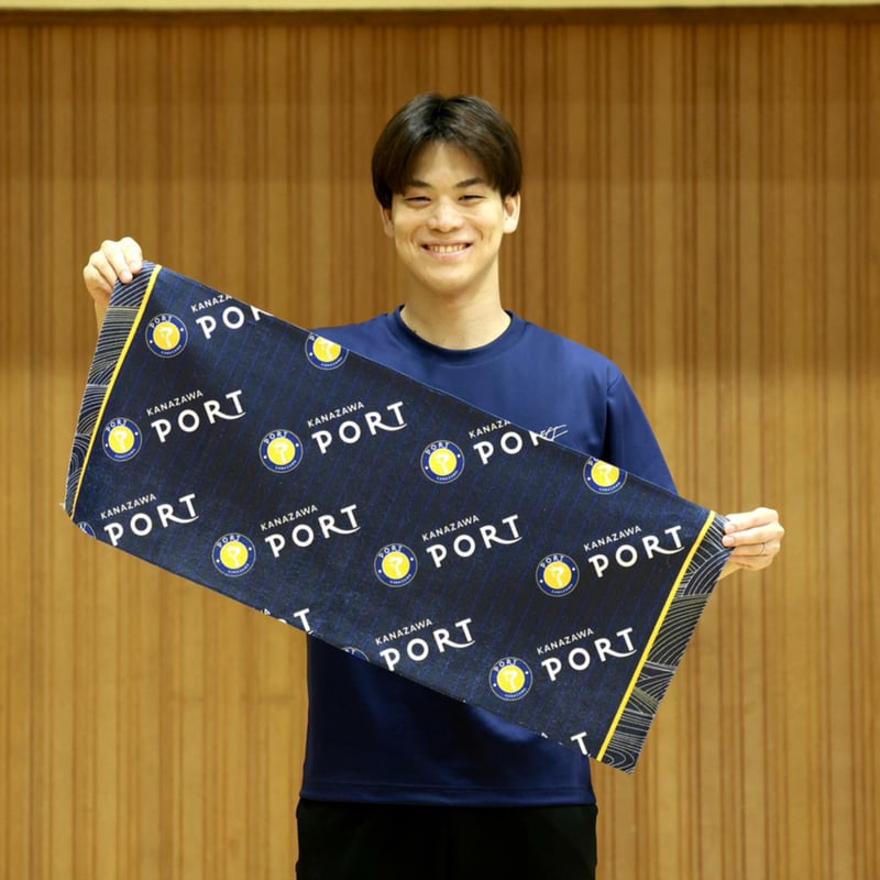 金沢ポートチーム応援タオル 2026-2027シーズンver(1st/ネイビー