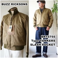 BUZZRICKSONS　 バズリクソンズ 　TANKERS　タンカースジャケット 15755　ミリタリージャケット　機甲部隊　東洋エンタープライズ