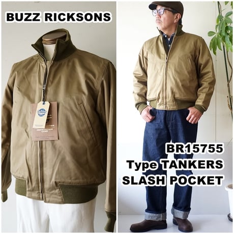 BUZZRICKSONS　 バズリクソンズ 　TANKERS　タンカースジャケット 15755　ミリタリージャケット　機甲部隊　東洋エンタープライズ