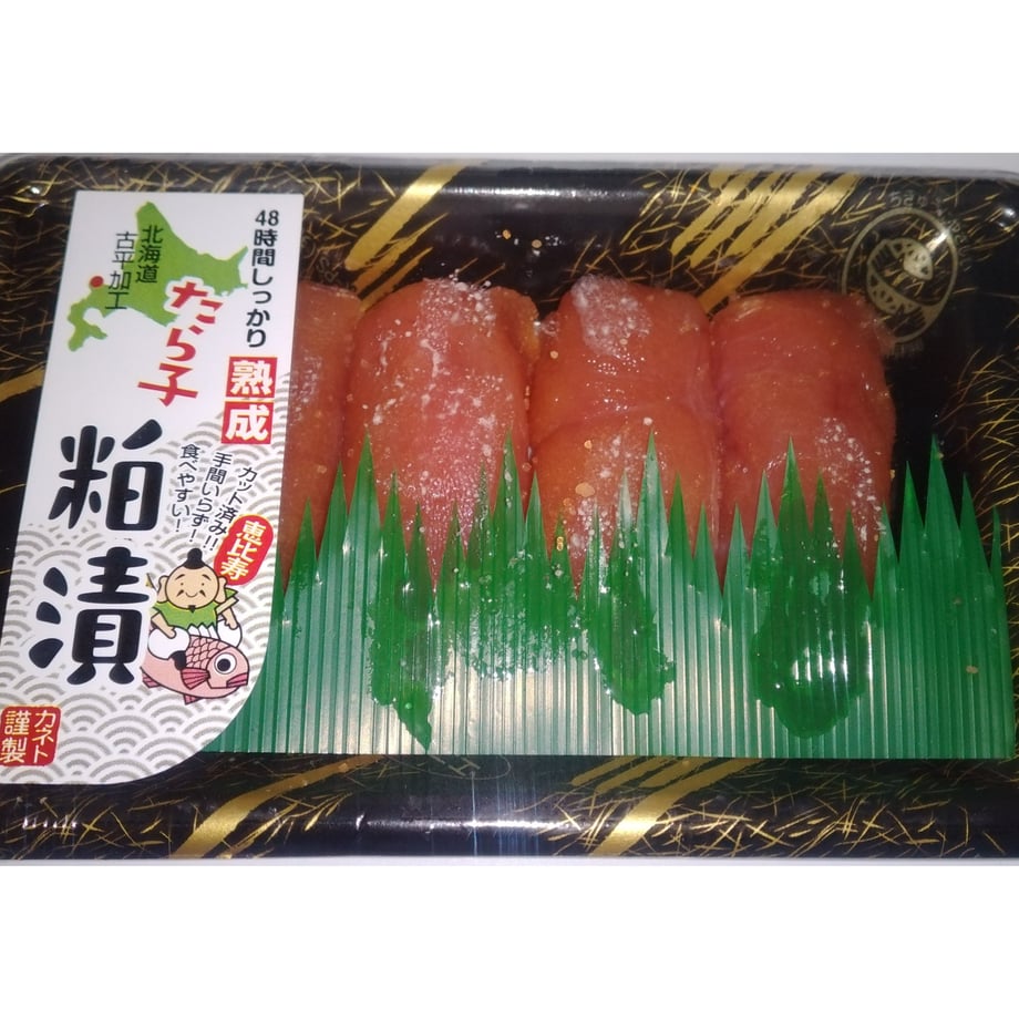 6a73dbcc60053714ee23af0a