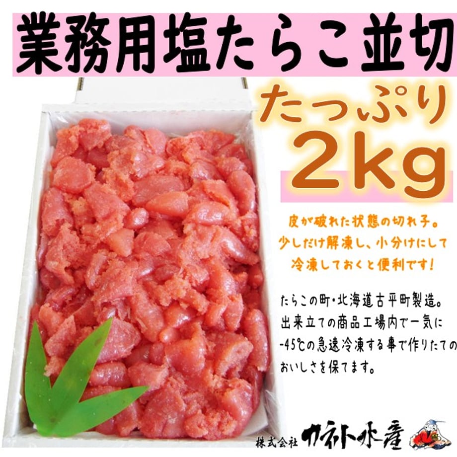 648a6608b71e15002a20e560