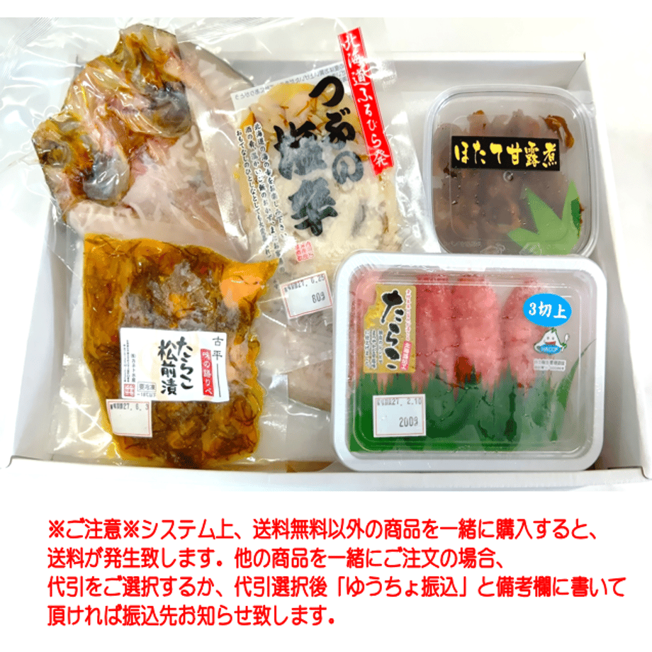 6a87d2b18d1e7d21cb22fe0c