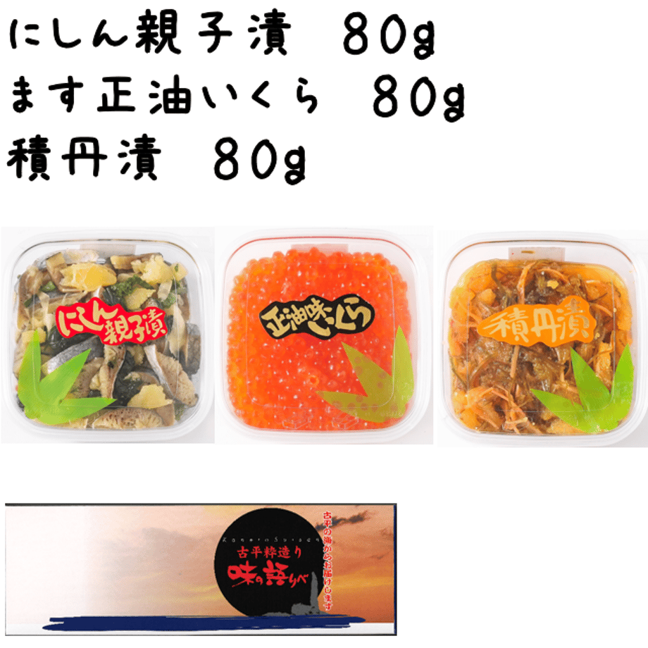 649e7173b0a302002e6b8f79