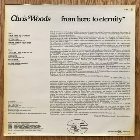 CHRIS WOODS - From Here To Eternity (BLACK AND BLUE 33.100)
