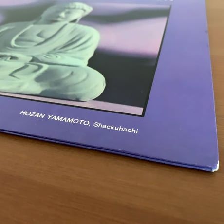 TONY SCOTT - Music for Zen Meditation (VERVE V6/8634)