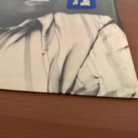 CARMEN McRAE - Can't Hide Love (BLUE NOTE BN-LA635-G)