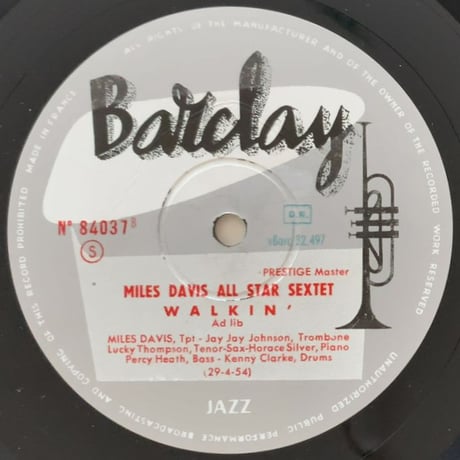 MILES DAVIS - All Star Sextet (BARCLAY 84 037)
