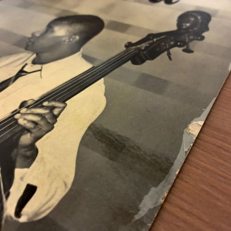 DONALD BYRD - Byrd's Word (SAVOY MG12032)