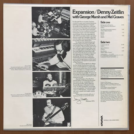 DENNY ZEITLIN - Expansion (DOUBLE HELIX DH-LP1)
