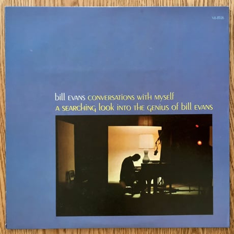 BILL EVANS - Conversations with Myself (VERVE V6-8526)