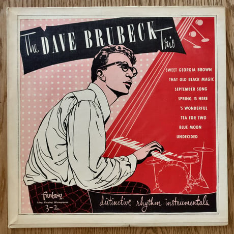 DAVE BRUBECK - The Dave Brubeck Trio (FANTASY  3-2)