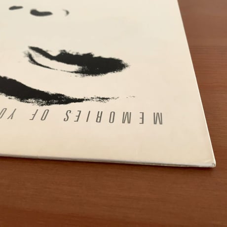 EDDIE THOMPSON - Memories Of You (HEP HEP2021)