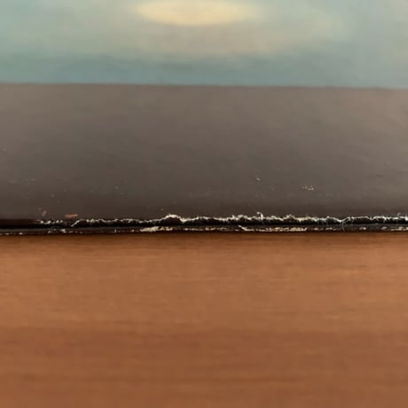 CHICK COREA - "is" (SOLID STATE SS18055)